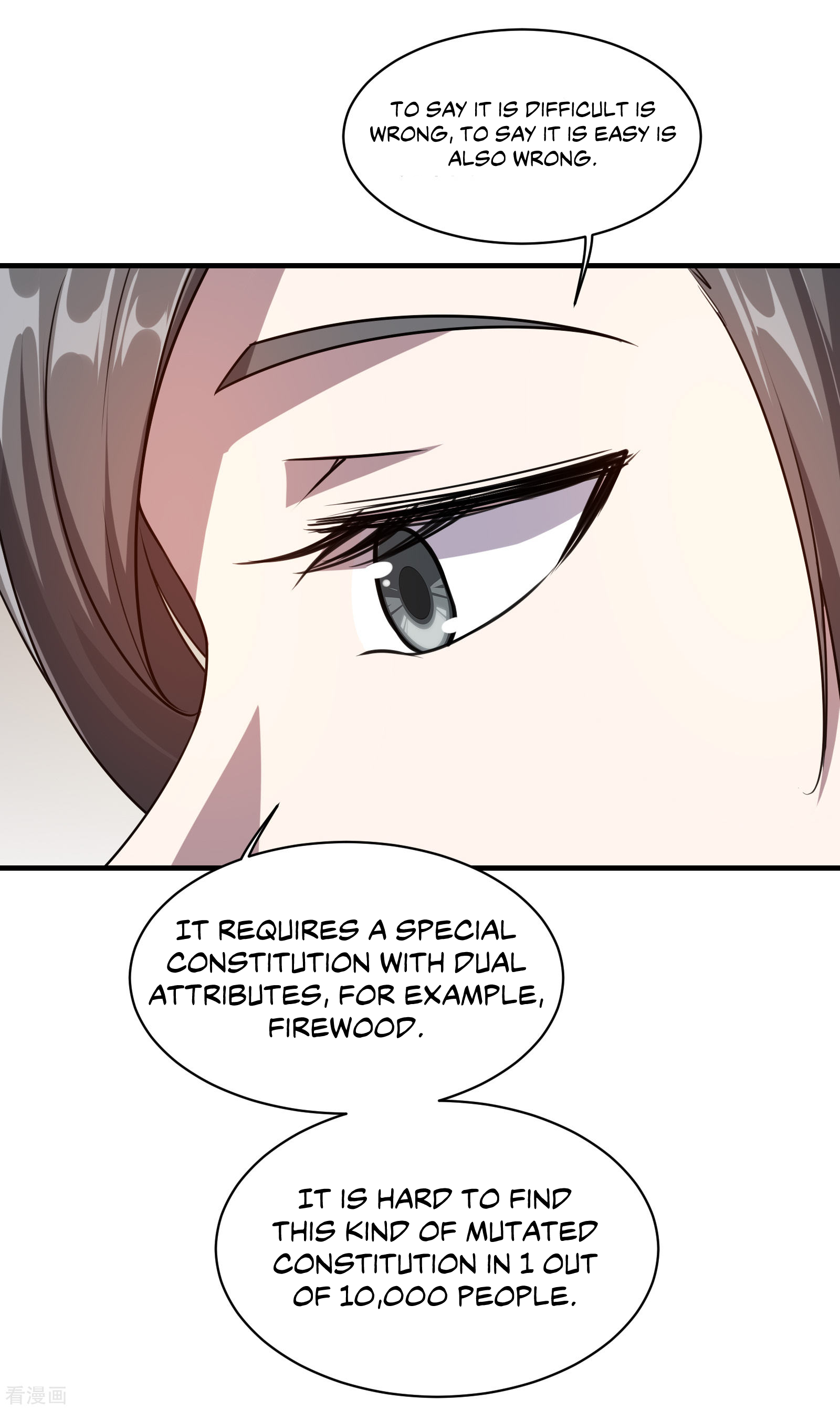 Matchless Emperor Chapter 14 20